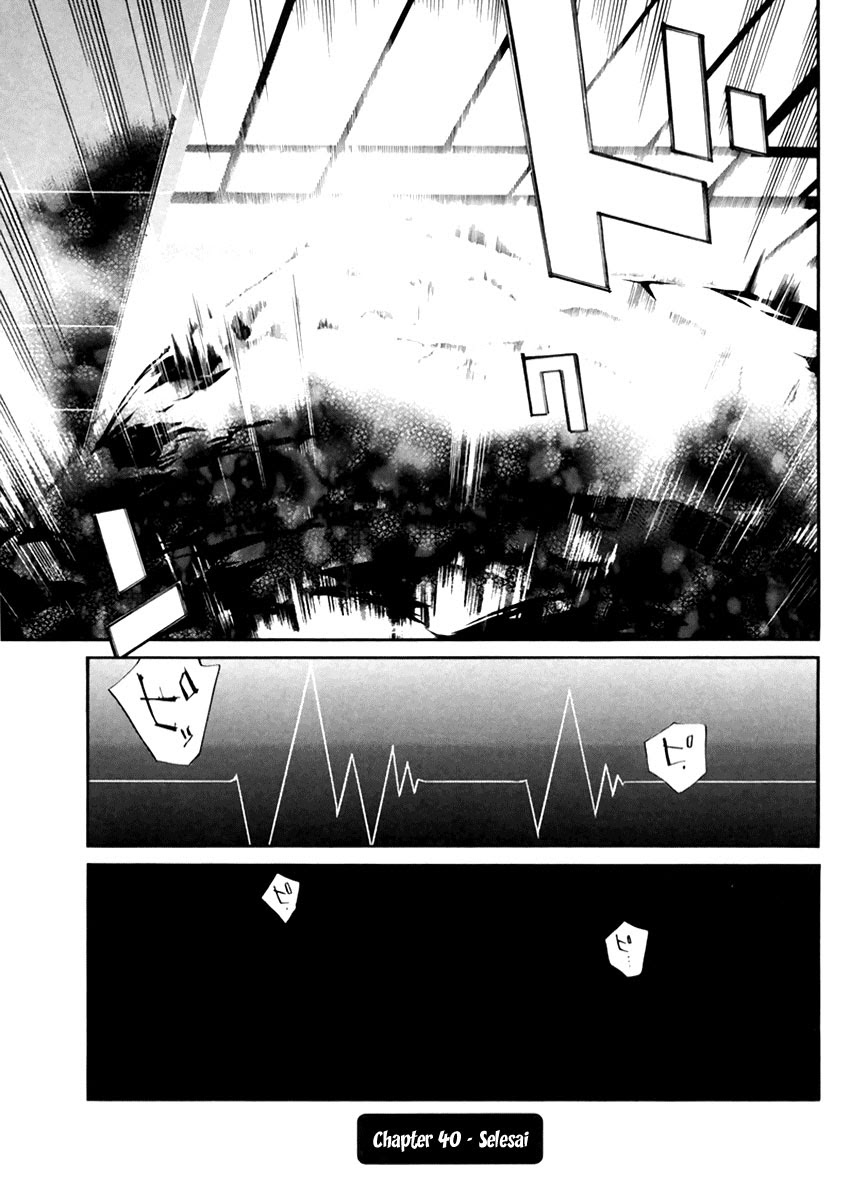 Alive: Saishuu Shinkateki Shounen chapter 40